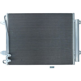 KAMOKA Kondensator, Klimaanlage 7800152