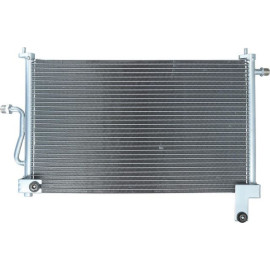 KAMOKA Kondensator, Klimaanlage 7800199
