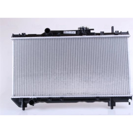 Nissens Wasserkühler PKW 64838A
