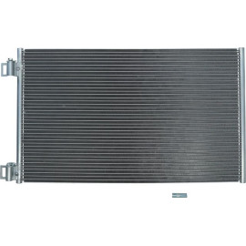 KAMOKA Kondensator, Klimaanlage 7800153