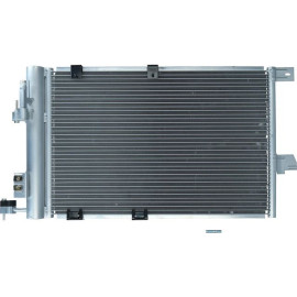 KAMOKA Kondensator, Klimaanlage 7800136