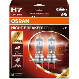 OSRAM H7 12V 55W PX26d NIGHT BREAKER® 220 +220% 2 St 64210NB220-2HB