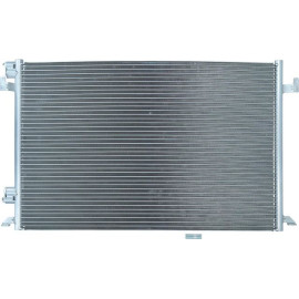 KAMOKA Kondensator, Klimaanlage 7800014