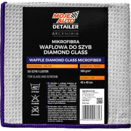 Waffel Glas Tuch 360g 40X40cm / Grau / Wabenstruktur 19-664 Waffel Glas Tuch 360g 40X40cm / Grau / Wabenstruktur 19-664