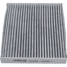 HC-8245C AMC Innenraumfilter PKW