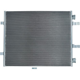 KAMOKA Kondensator, Klimaanlage 7800059