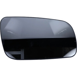 Alkar Außenspiegelglas 6426521 - rechts elektrisch verstellbar beheizt Gross 17 cm