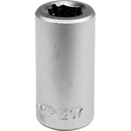 Bithalter 1/4 X 1/4 YT-1297