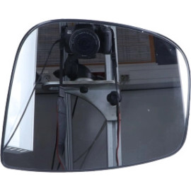 Alkar Außenspiegelglas 6431867 - links elektrisch verstellbar beheizt konvex Alkar Außenspiegelglas 6431867 - links elektrisch verstellbar beheizt konvex