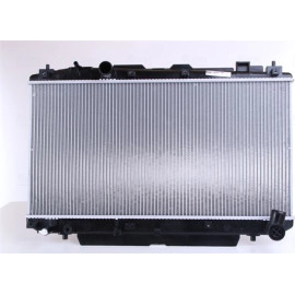 Nissens Wasserkühler PKW 64638A