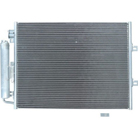 KAMOKA Kondensator, Klimaanlage 7800291