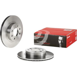 80 481 029 Bremsscheibe VA 09.A867.10 80 481 029 Bremsscheibe VA 09.A867.10
