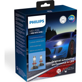 FOG LED X-treme Ultinon gen2 H8 H11 H16 5800K 6016731