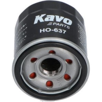 HO-637 AMC Ölfilter HO-637 HO-637 AMC Ölfilter HO-637