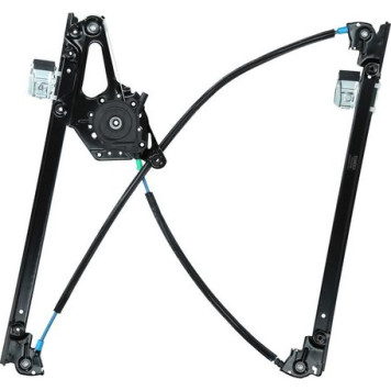 KAMOKA 7200258 Fensterheber vorne rechts, elektrisch, ohne Motor KAMOKA 7200258 Fensterheber vorne rechts, elektrisch, ohne Motor