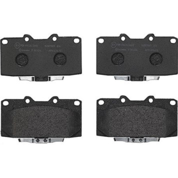 P 56 034 Brembo Prime Bremsbelagsatz Vorderachse – P 56 034 – 119 x 70 x 15 mm – Bremssystem Sumitomo – OE Nummer 4106021U90 P 56 034 Brembo Prime Bremsbelagsatz Vorderachse – P 56 034 – 119 x 70 x 15 mm – Bremssystem Sumitomo – OE Nummer 4106021U90