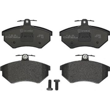 P 85 011 Brembo Prime Bremsbelagsatz Vorderachse – P 85 011 – 119 x 69 x 20 mm – Bremssystem Lucas – OE Nummer 357698151B P 85 011 Brembo Prime Bremsbelagsatz Vorderachse – P 85 011 – 119 x 69 x 20 mm – Bremssystem Lucas – OE Nummer 357698151B