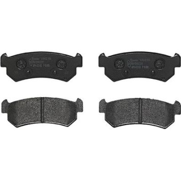 P 10 001 Brembo Prime Bremsbelagsatz Hinterachse – P 10 001 – 105 x 39 x 15 mm – Bremssystem Sumitomo – OE Nummer 5550085Z00 P 10 001 Brembo Prime Bremsbelagsatz Hinterachse – P 10 001 – 105 x 39 x 15 mm – Bremssystem Sumitomo – OE Nummer 5550085Z00