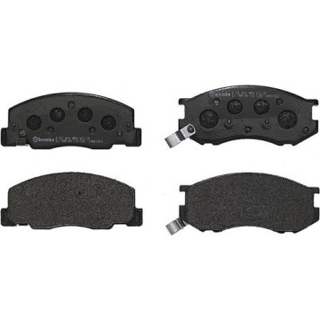 P 83 093 Brembo Prime Bremsbelagsatz Vorderachse – P 83 093 – 127/128 x 52 x 16 mm – Bremssystem Akebono – OE Nummer 044650B030 P 83 093 Brembo Prime Bremsbelagsatz Vorderachse – P 83 093 – 127/128 x 52 x 16 mm – Bremssystem Akebono – OE Nummer 044650B030
