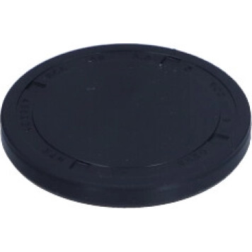 0B4301467 VAG Original 0B4301467 Getriebeabdeckung. Audi A4 08-16, A5 08 – – OE-Nr. 0B4301467 0B4301467 VAG Original 0B4301467 Getriebeabdeckung. Audi A4 08-16, A5 08 – – OE-Nr. 0B4301467