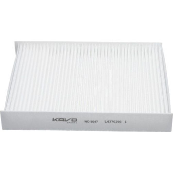 NC-2047 AMC Innenraumfilter PKW NC-2047 AMC Innenraumfilter PKW