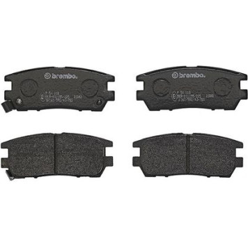 P 54 018 Brembo Prime Bremsbelagsatz Hinterachse – P 54 018 – 108 x 44 x 14 mm – Bremssystem Akebono – OE Nummer AY060MT003 P 54 018 Brembo Prime Bremsbelagsatz Hinterachse – P 54 018 – 108 x 44 x 14 mm – Bremssystem Akebono – OE Nummer AY060MT003