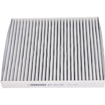 26-0695 MAXGEAR Innenraumfilter KF-6216C VW A2/Polo/Fabia/Codroba/Ibiza mit Aktivkohle 26-0695 MAXGEAR Innenraumfilter KF-6216C VW A2/Polo/Fabia/Codroba/Ibiza mit Aktivkohle