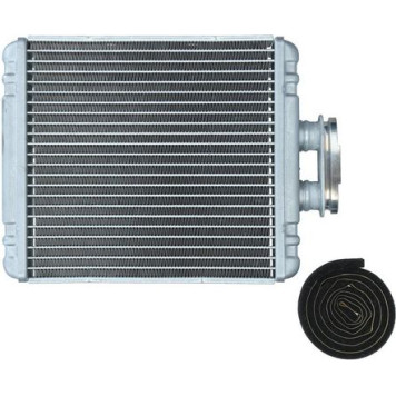 7760057 Kamoka Heizungswärmetauscher 7760057 7760057 Kamoka Heizungswärmetauscher 7760057