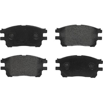 P 83 070 Brembo Prime Bremsbelagsatz Vorderachse – P 83 070 – 126 x 60 x 17 mm – Bremssystem Akebono – OE Nummer 0446528490
