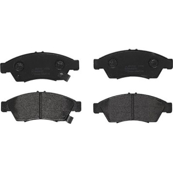 P 79 014 Brembo Prime Bremsbelagsatz Vorder-/Hinterachse – P 79 014 – 136 x 53 x 17 mm – Bremssystem NBK – OE Nummer 5581054G00 P 79 014 Brembo Prime Bremsbelagsatz Vorder-/Hinterachse – P 79 014 – 136 x 53 x 17 mm – Bremssystem NBK – OE Nummer 5581054G00