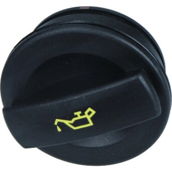 06C103485N VAG Original 06C103485N Öldeckel Verschlussdeckel Audi A3,A4,A5,A6 – – OE-Nr. 06C103485N 06C103485N VAG Original 06C103485N Öldeckel Verschlussdeckel Audi A3,A4,A5,A6 – – OE-Nr. 06C103485N