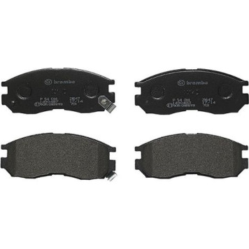 P 54 014 Brembo Prime Bremsbelagsatz Vorderachse – P 54 014 – 128 x 52 x 16 mm – Bremssystem Sumitomo – OE Nummer 58101M2A01 P 54 014 Brembo Prime Bremsbelagsatz Vorderachse – P 54 014 – 128 x 52 x 16 mm – Bremssystem Sumitomo – OE Nummer 58101M2A01
