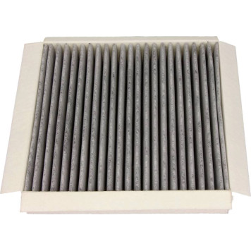 26-1025 MAXGEAR Innenraumfilter KF-6182C Smart City-Coupe/Cabrio/Fortwo 98-07 mit Aktivkohle 26-1025 MAXGEAR Innenraumfilter KF-6182C Smart City-Coupe/Cabrio/Fortwo 98-07 mit Aktivkohle