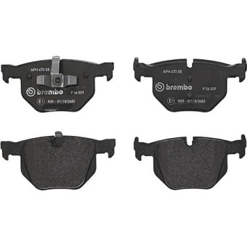 P 06 039 Brembo Prime Bremsbelagsatz Hinterachse – P 06 039 – 123 x 58 x 17 mm – Bremssystem Teves – OE Nummer 34121288895 P 06 039 Brembo Prime Bremsbelagsatz Hinterachse – P 06 039 – 123 x 58 x 17 mm – Bremssystem Teves – OE Nummer 34121288895