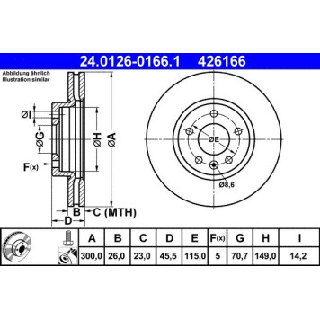 24.0126-0166.1 ATE Bremsscheibe Opel Vorderachse Astra 09- Ko A 16 Zoll 24.0126-0166.1 24.0126-0166.1 ATE Bremsscheibe Opel Vorderachse Astra 09- Ko A 16 Zoll 24.0126-0166.1