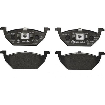 P 85 041X Brembo Xtra Bremsbelagsatz Vorderachse – P 85 041X – 146 x 55 x 20 mm – Bremssystem Teves – OE Nummer 180698151A P 85 041X Brembo Xtra Bremsbelagsatz Vorderachse – P 85 041X – 146 x 55 x 20 mm – Bremssystem Teves – OE Nummer 180698151A