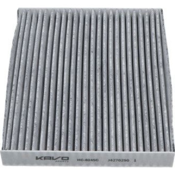 HC-8245C AMC Innenraumfilter PKW HC-8245C AMC Innenraumfilter PKW