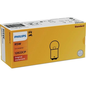 45407228 PHILIPS R5W Glühlampe 12 V 5 W BA15d - 45407228 - l
