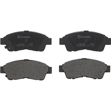 P 83 034 Brembo Prime Bremsbelagsatz Vorder-/Hinterachse – P 83 034 – 133 x 53 x 18 mm – Bremssystem Sumitomo – OE Nummer 0446502020 P 83 034 Brembo Prime Bremsbelagsatz Vorder-/Hinterachse – P 83 034 – 133 x 53 x 18 mm – Bremssystem Sumitomo – OE Nummer 0446502020