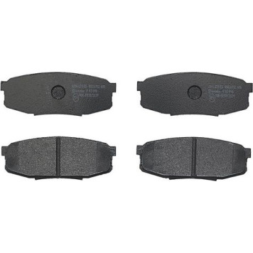 P 83 098 Brembo Prime Bremsbelagsatz Hinterachse – P 83 098 – 116 x 45 x 17 mm – Bremssystem Advics – OE Nummer 0446602340 P 83 098 Brembo Prime Bremsbelagsatz Hinterachse – P 83 098 – 116 x 45 x 17 mm – Bremssystem Advics – OE Nummer 0446602340