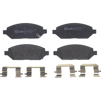P 59 088 Brembo Prime Bremsbelagsatz Vorderachse – P 59 088 – 129 x 47 x 18 mm – Bremssystem TRW – OE Nummer 1605313 P 59 088 Brembo Prime Bremsbelagsatz Vorderachse – P 59 088 – 129 x 47 x 18 mm – Bremssystem TRW – OE Nummer 1605313