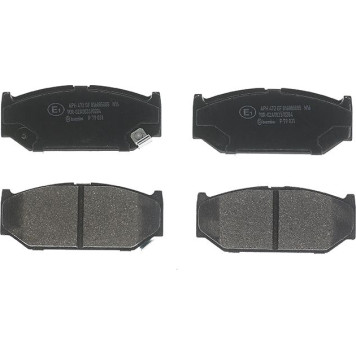 P 79 031 Brembo Prime Bremsbelagsatz Vorderachse – P 79 031 – 109 x 45 x 16 mm – Bremssystem Jiangxi Wa – OE Nummer 5581071L02