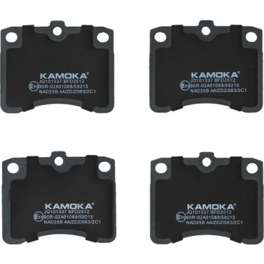 KAMOKA Bremsbelagsatz, Scheibenbremse