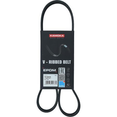 7016045 Keilrippenriemen 7016045 Keilrippenriemen