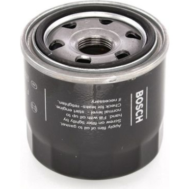 Ölfilter | HYUNDAI | F 026 407 124