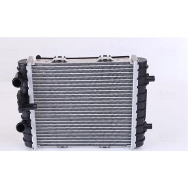 Wasserkühler PKW | Skoda Karoq 2.0 TDI 17 | 606641