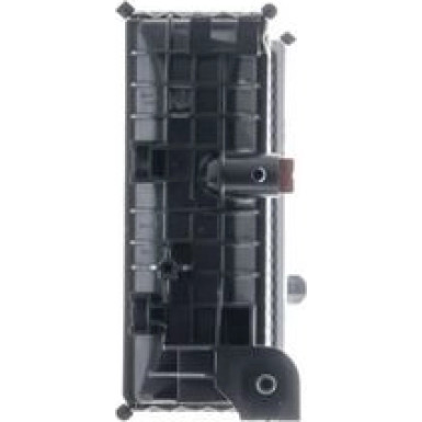 KÜHLER, MOTORKÜHLUNG | CR2632000P