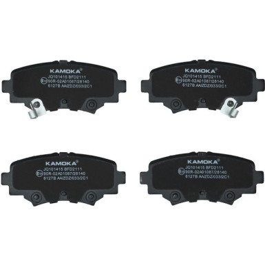 KAMOKA Bremsbelagsatz, Scheibenbremse JQ101415