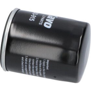 AMC Ölfilter PKW | SUZUKI | SO-915