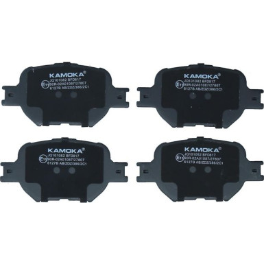 KAMOKA Bremsbelagsatz, Scheibenbremse KAMOKA Bremsbelagsatz, Scheibenbremse